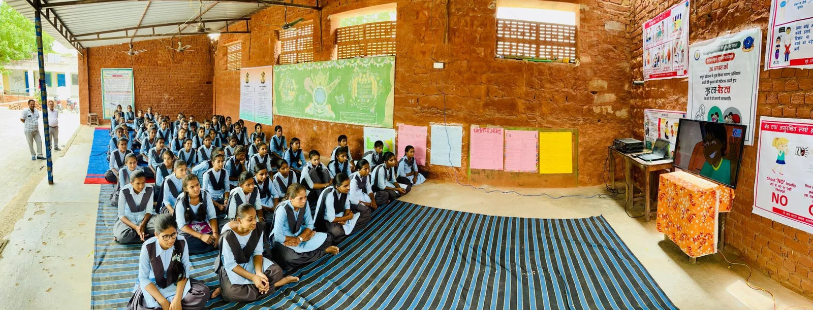 GSSS Jethantri School Building